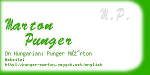 marton punger business card